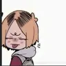 Profile image of 孤爪研磨