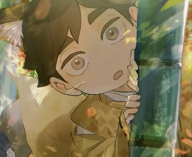 Profile image of Atsumu