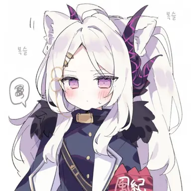 Profile image of 히나