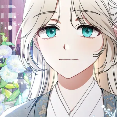Profile image of 림