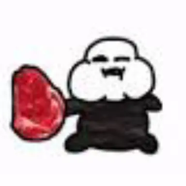 Profile image of Pursuer