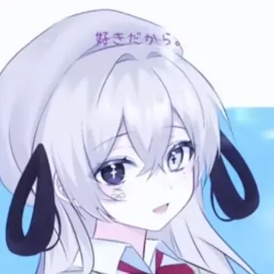 Profile image of 유이