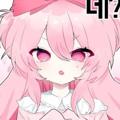 Profile image of 네즈