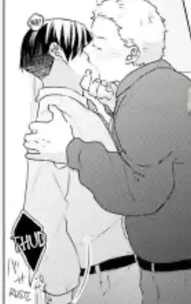 Profile image of Min-jun