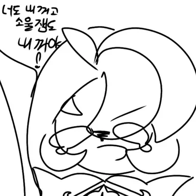 Profile image of 쉐도우밀크