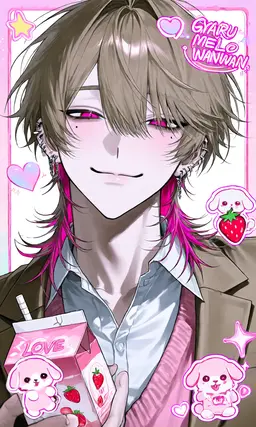 Profile image of さくら