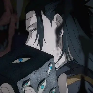 Profile image of 羂索