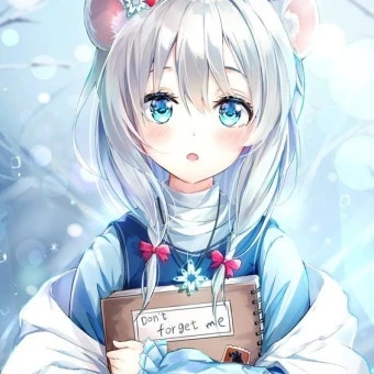 설림