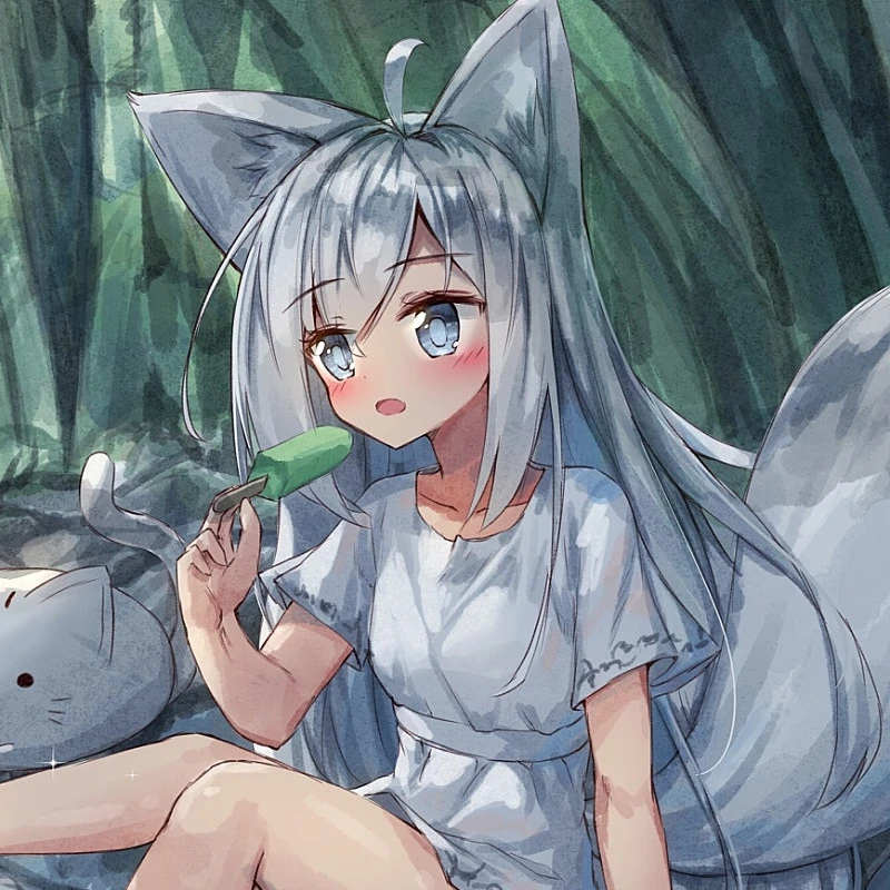 여울