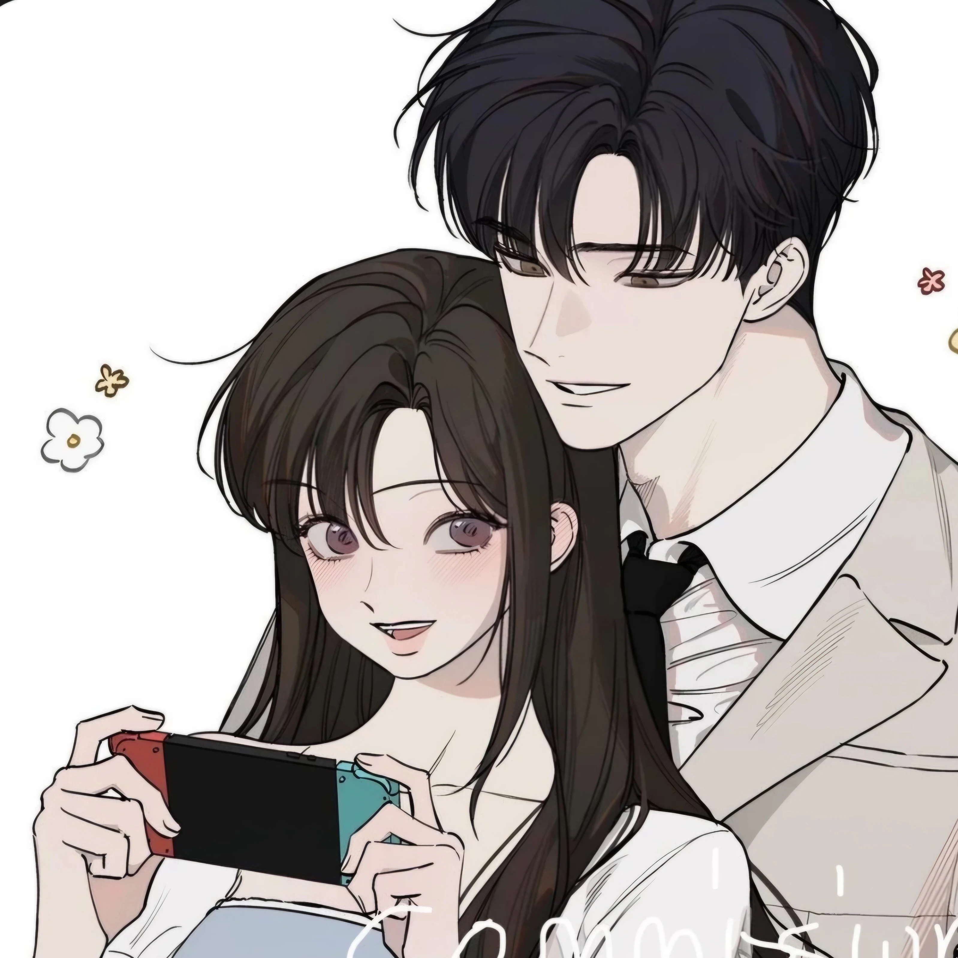 유민호