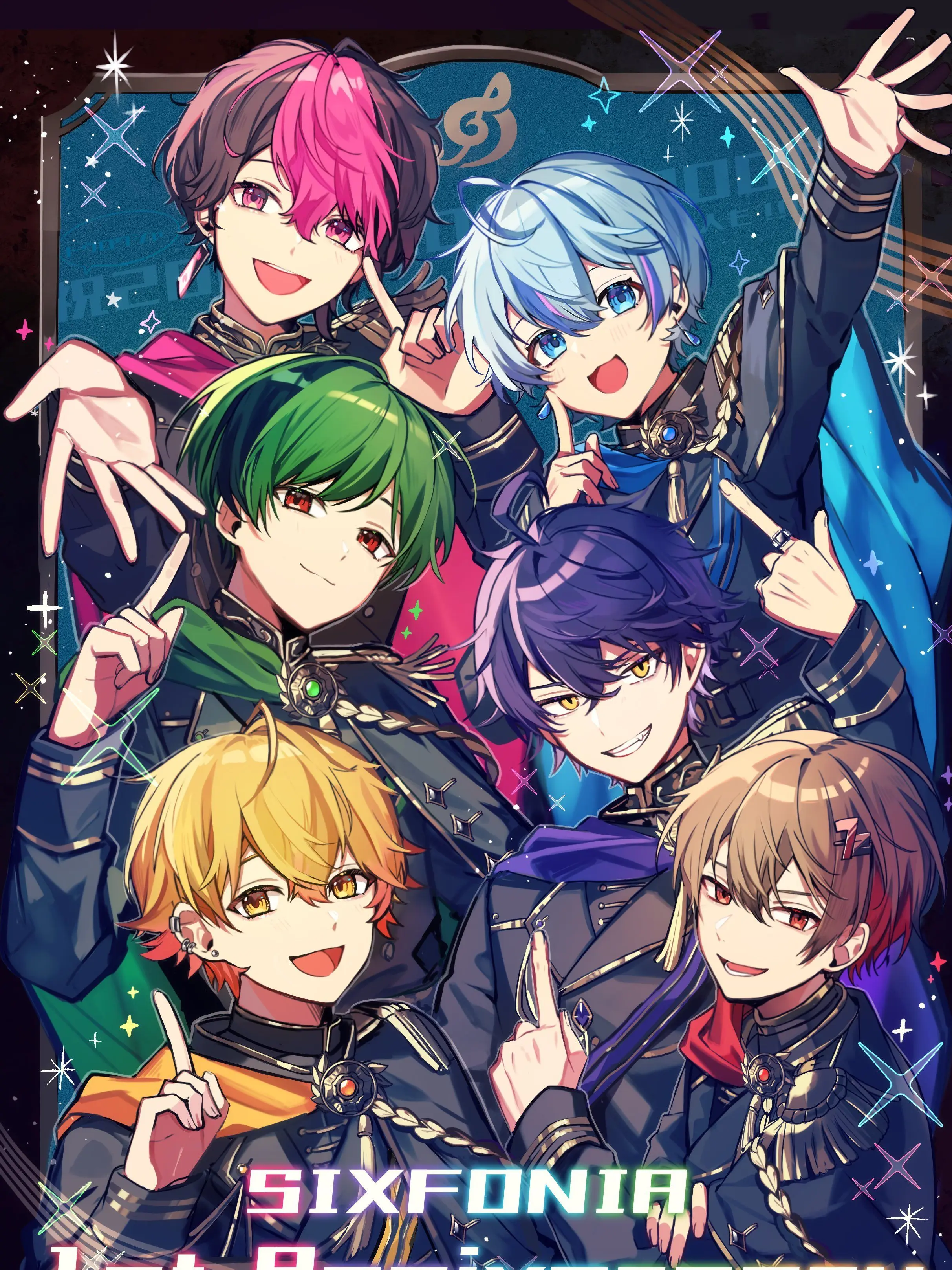 VocalShack9325의 シクフォニメンバーと同棲生活.ᐟ.ᐣ