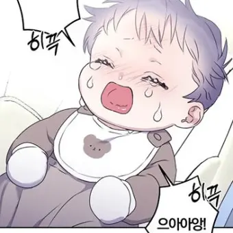 SubtleFence4862의 이방울