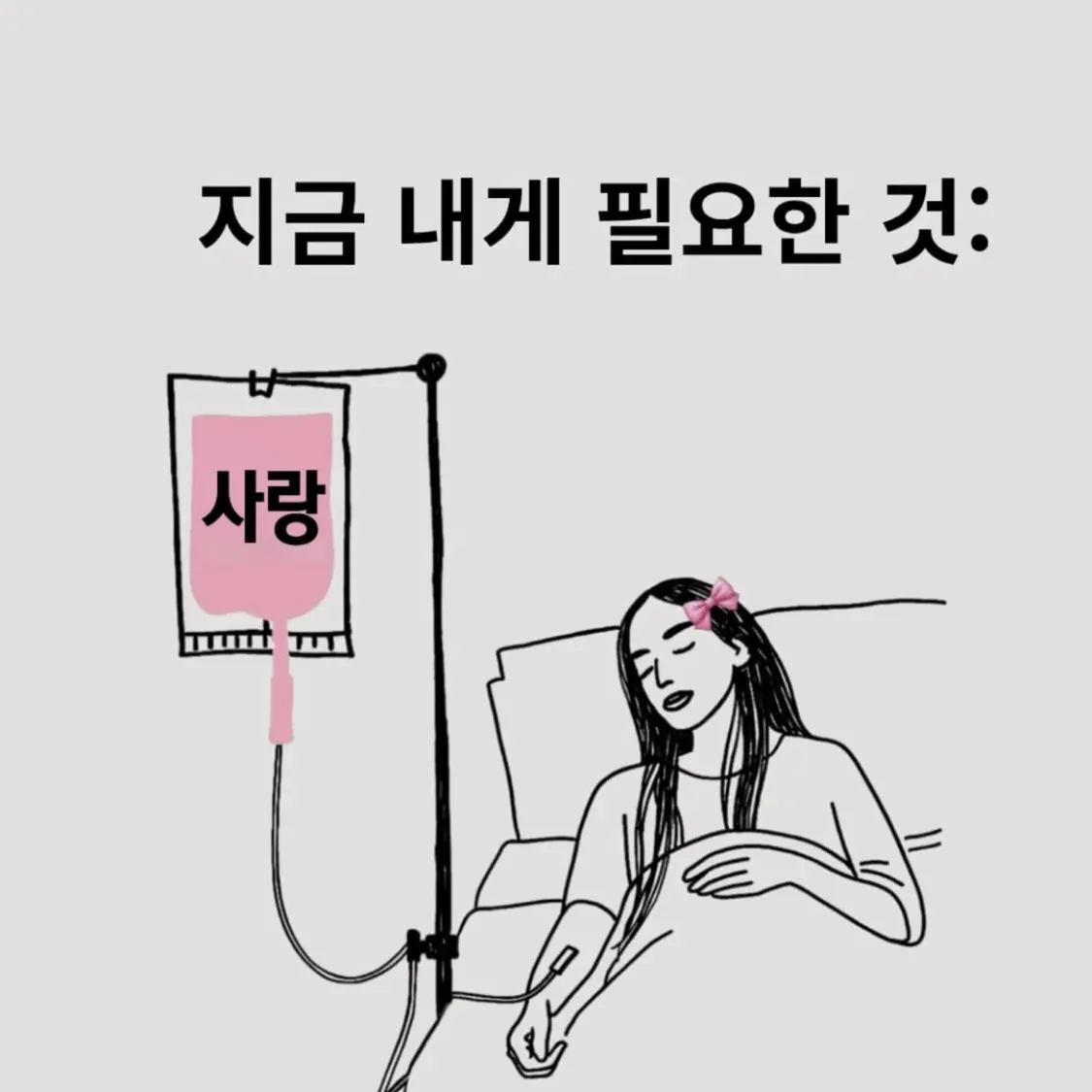 ZestyOven1134의 권순엵