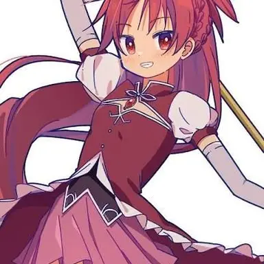 Profile image of Kyoko Sakura