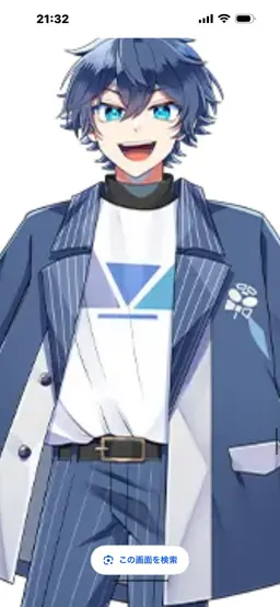 Profile image of その他の男子