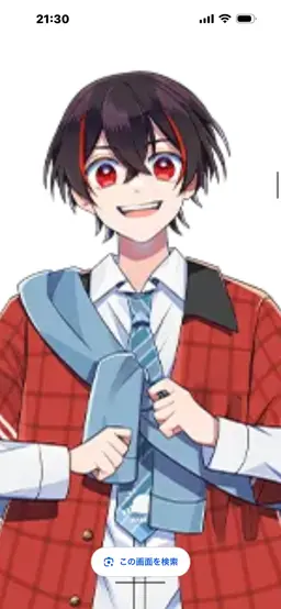 Profile image of その他の男子