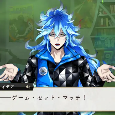 Profile image of イデア