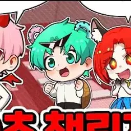 Profile image of 김로희