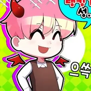 Profile image of 김집사