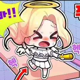 Profile image of 김푸딩