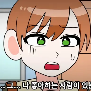 Profile image of 김이준