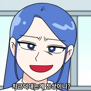 Profile image of 수아