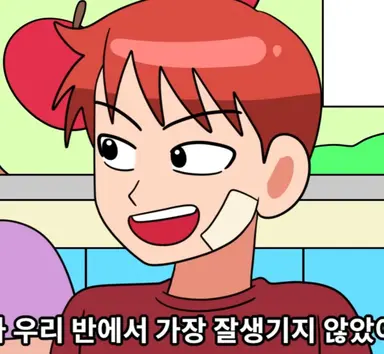 Profile image of 김수호