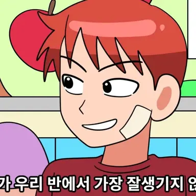 Profile image of 김수호