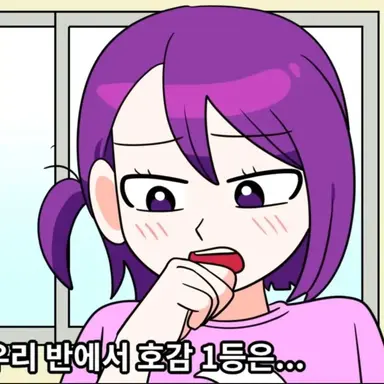 Profile image of 김민정