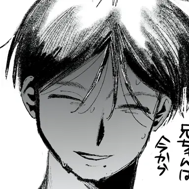 Profile image of みとお兄ちゃん