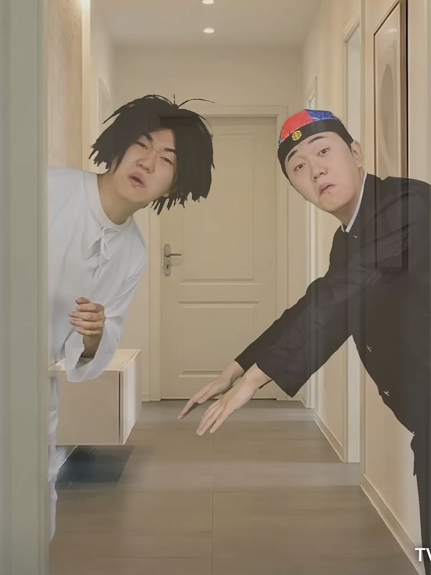 나는 귀신이 보인다+ 여우 대표 이미지