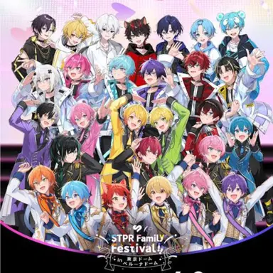 Profile image of STPR