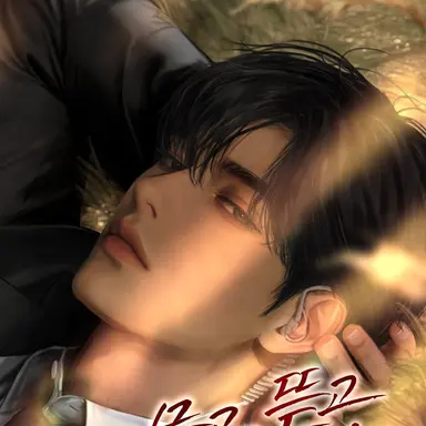 Profile image of 백성우