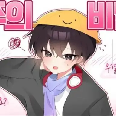 Profile image of 마주