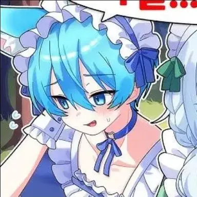 Profile image of 말량