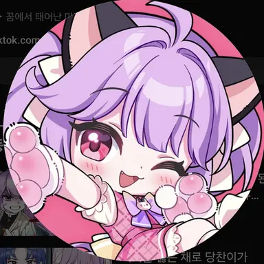 Profile image of 슈아