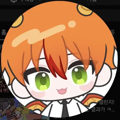 Profile image of 용과맨