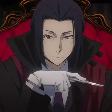 Profile image of Mori Ougai