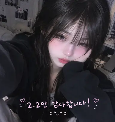 Profile image of 이윤서