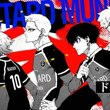Profile image of ドイツ