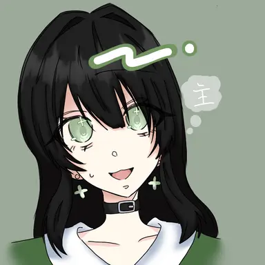 Profile image of 主