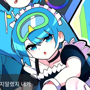 Profile image of 10B