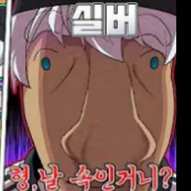 Profile image of 싸모스