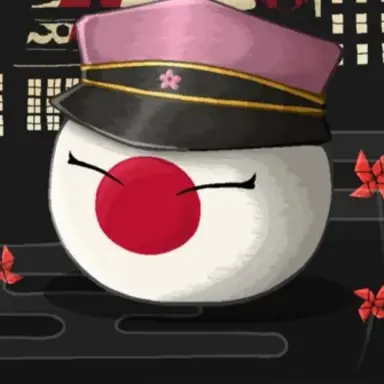 Profile image of 일본