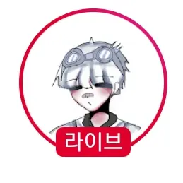 MutePetal5767의 이트