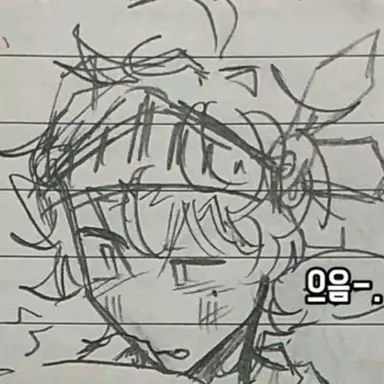 Profile image of Rien