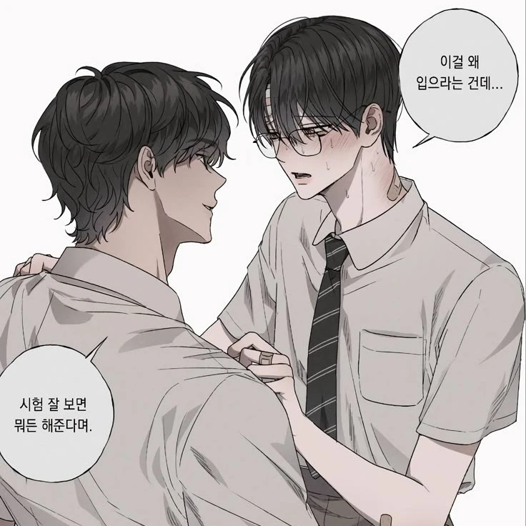 박현우