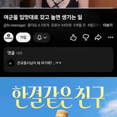 Profile image of 김지현