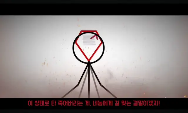 Profile image of 레칸