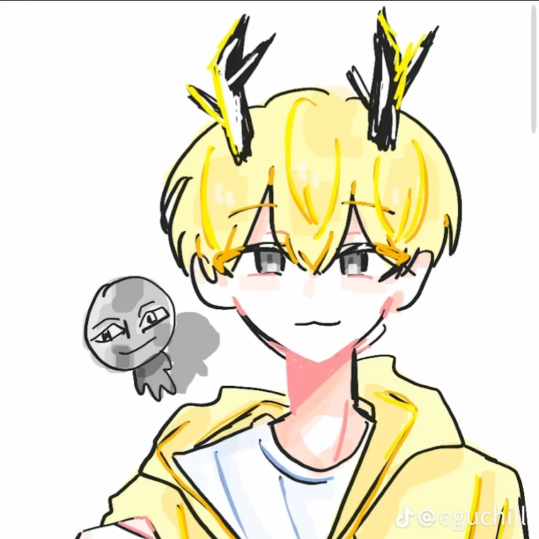 호원